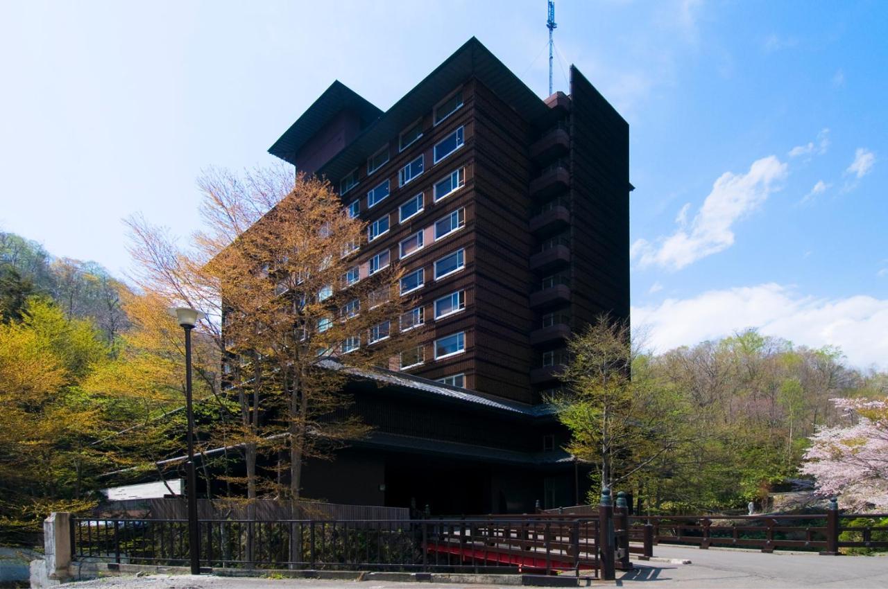 Bourou Noguchi Noboribetsu (Adults Only) Hotel Exterior photo