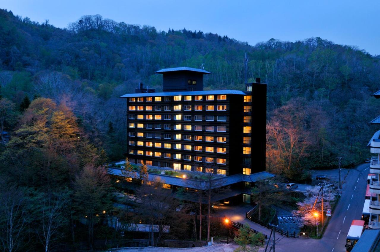 Bourou Noguchi Noboribetsu (Adults Only) Hotel Exterior photo